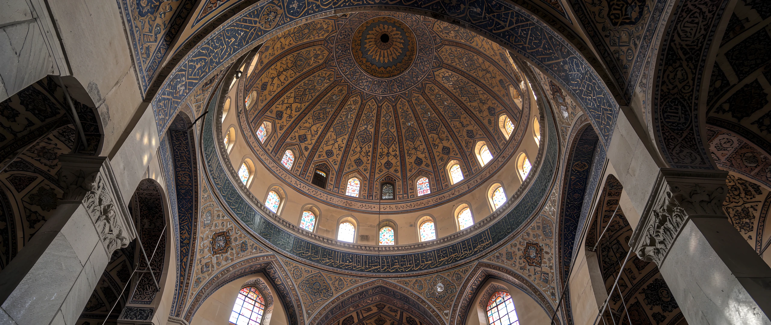 Islamic Dome Interior