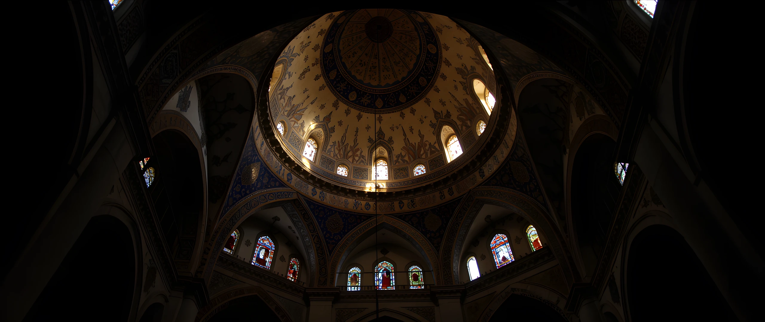 Islamic Architecture