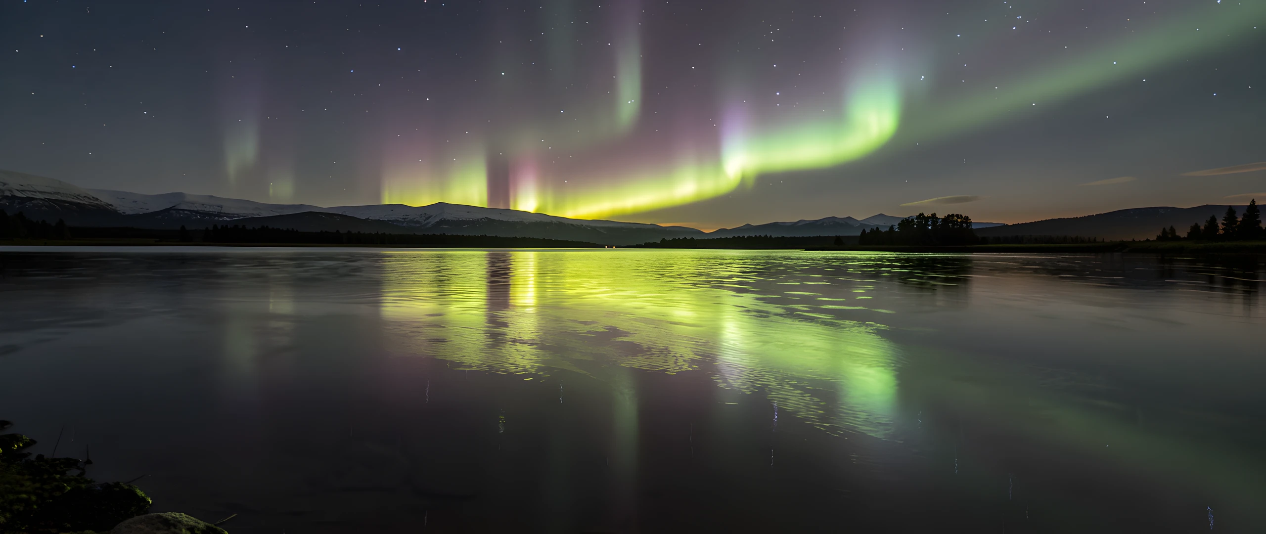 Aurora Ocean Glow