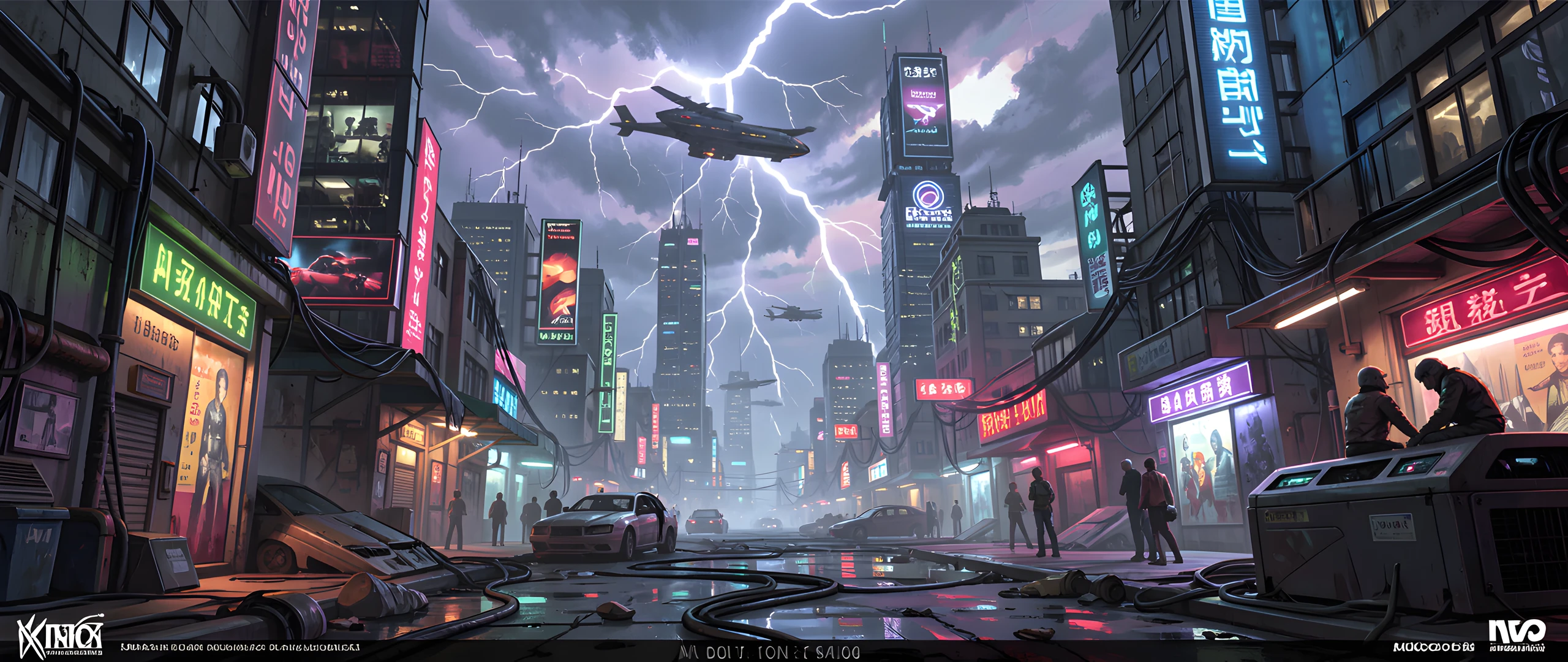 Neon Cityscape