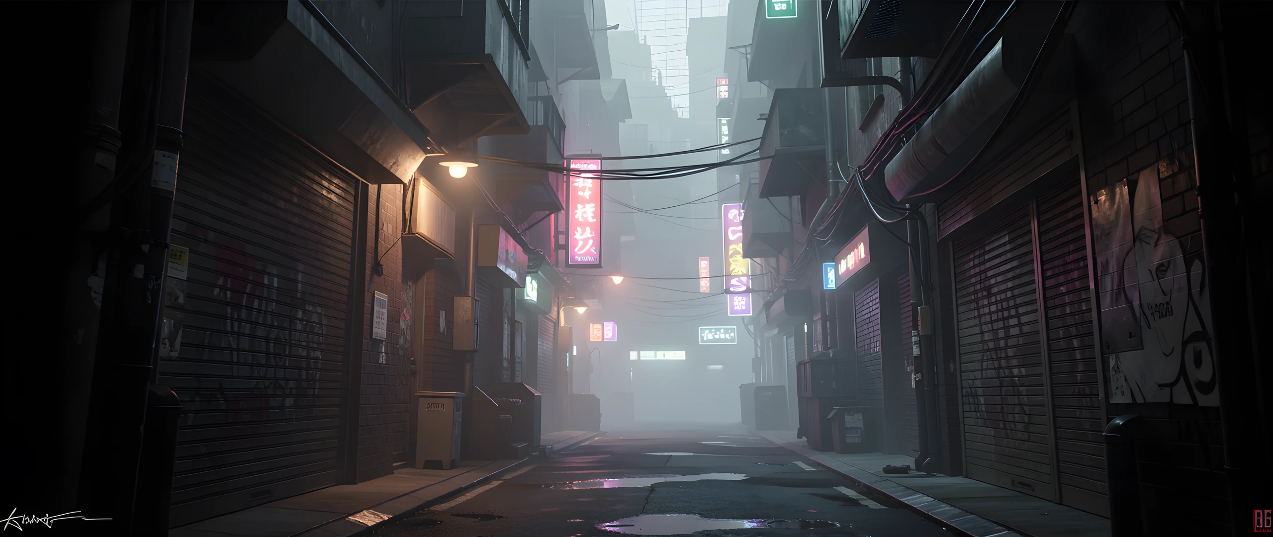 Darkness Falls
