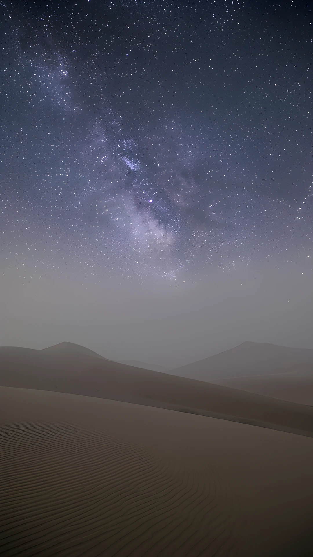 Desert Star Night