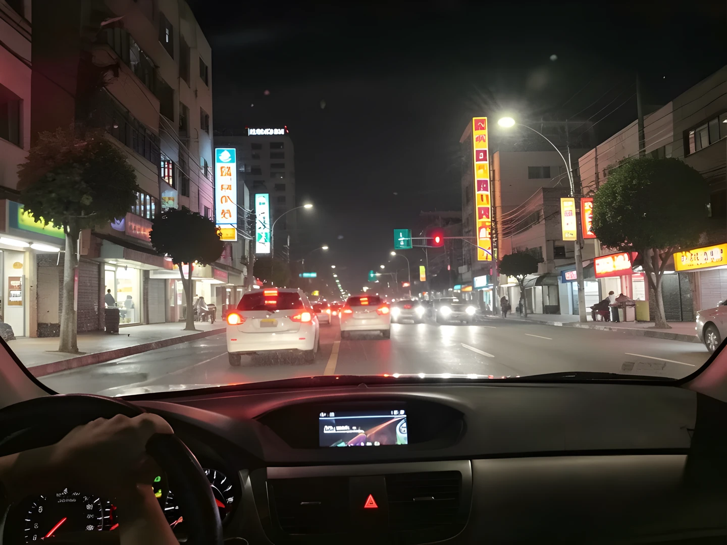City Street Glow