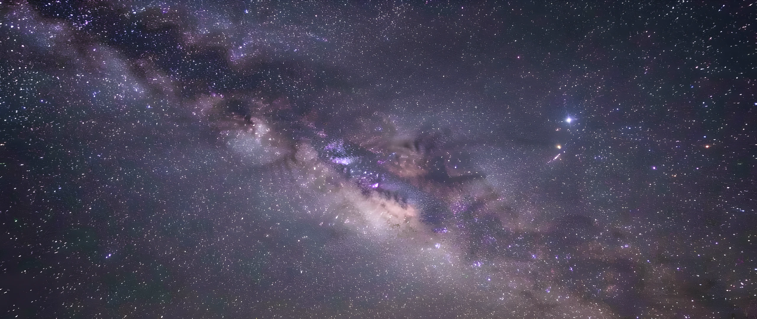 Galactic Starfield