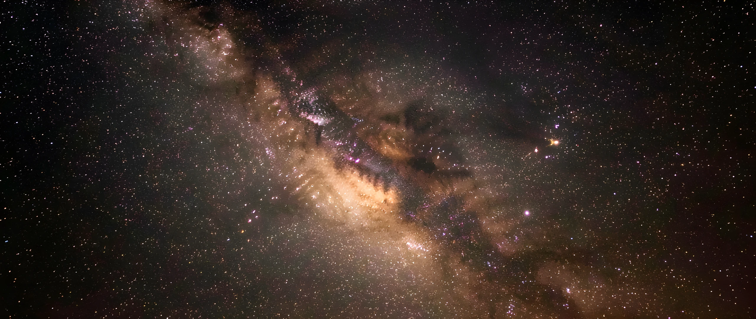 Galactic Cosmic Dream