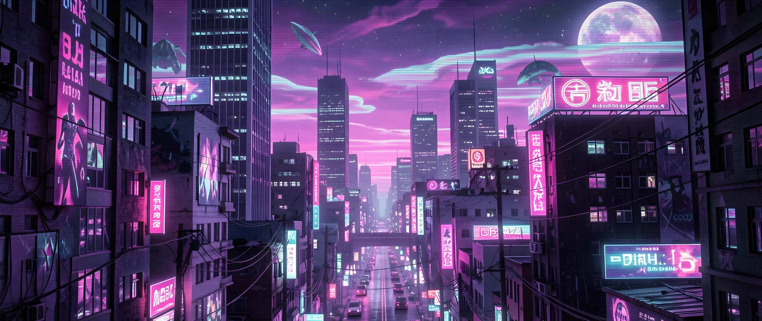 Glowing Cityscape