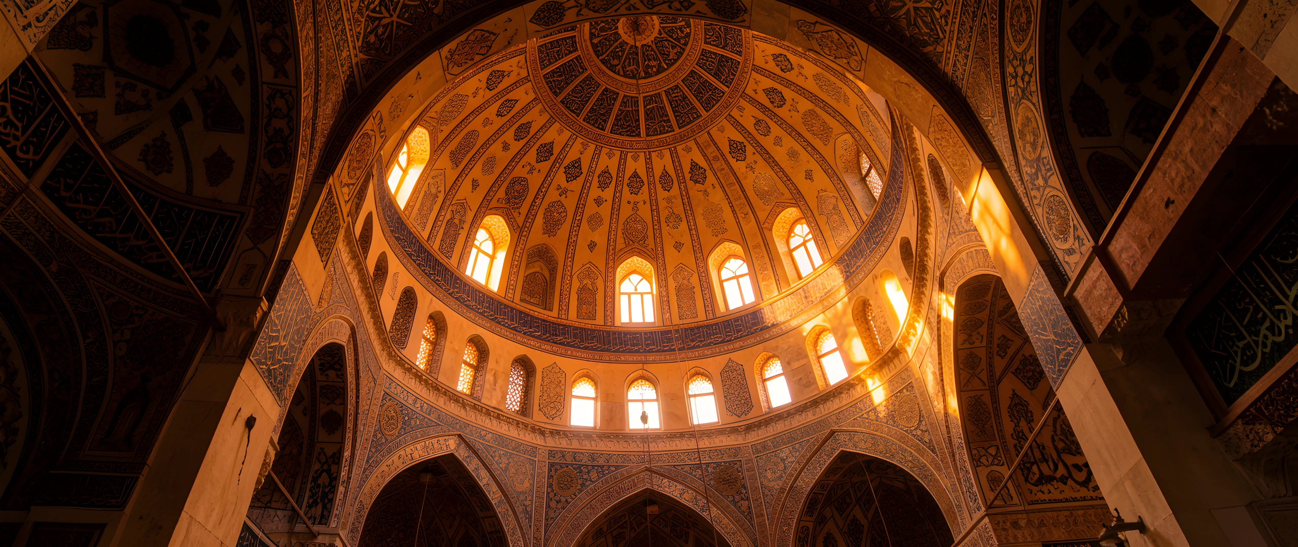 Golden Mosque Dome